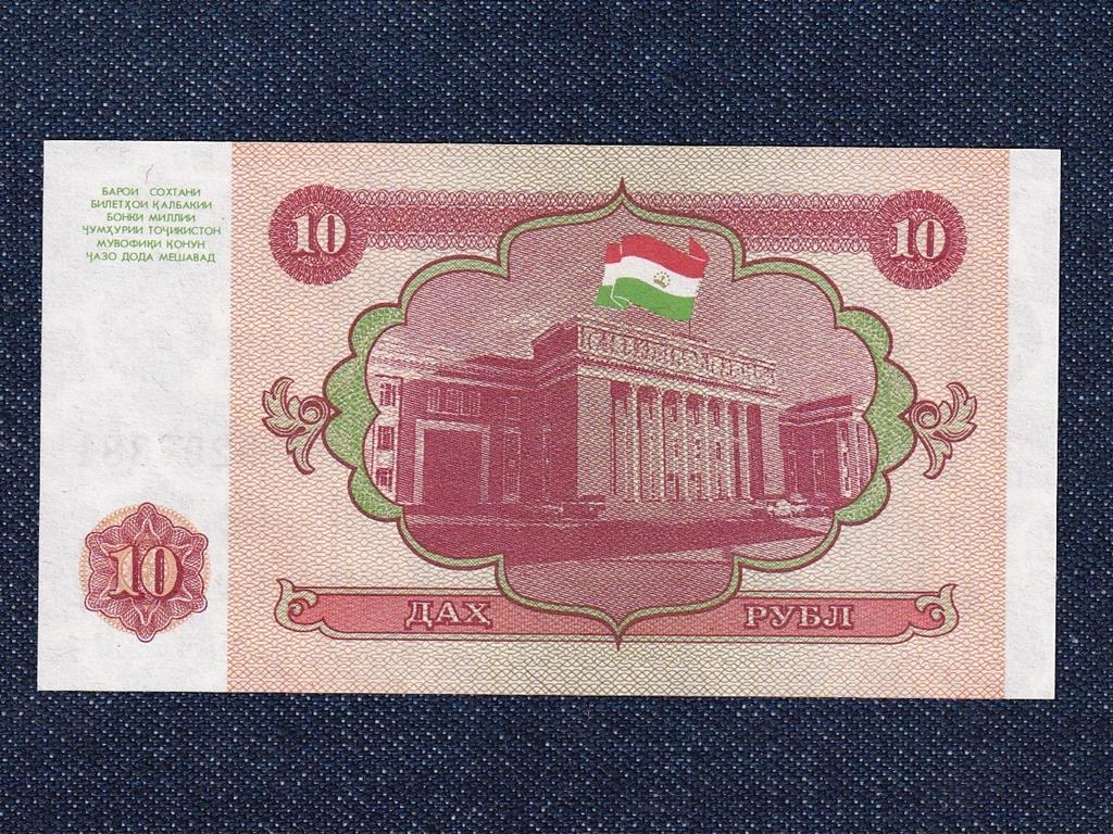 Tádzsikisztán 10 Rubel bankjegy