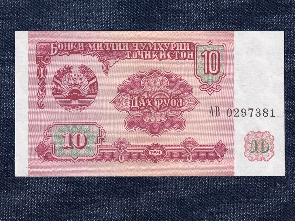 Tádzsikisztán 10 Rubel bankjegy
