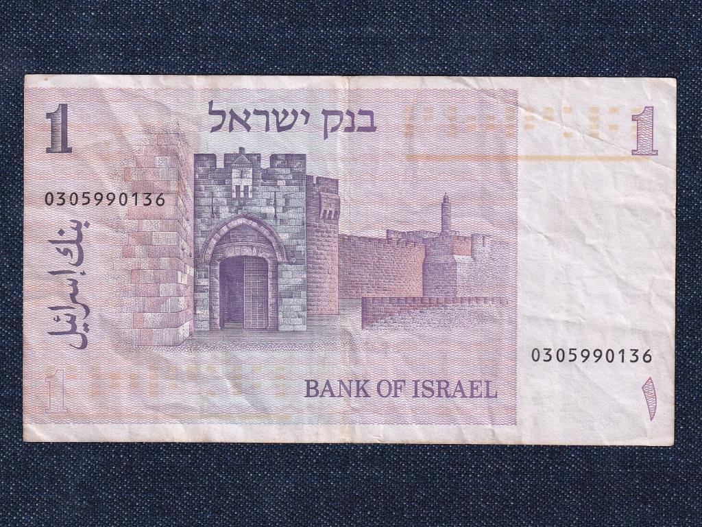 Izrael 1 sékel bankjegy