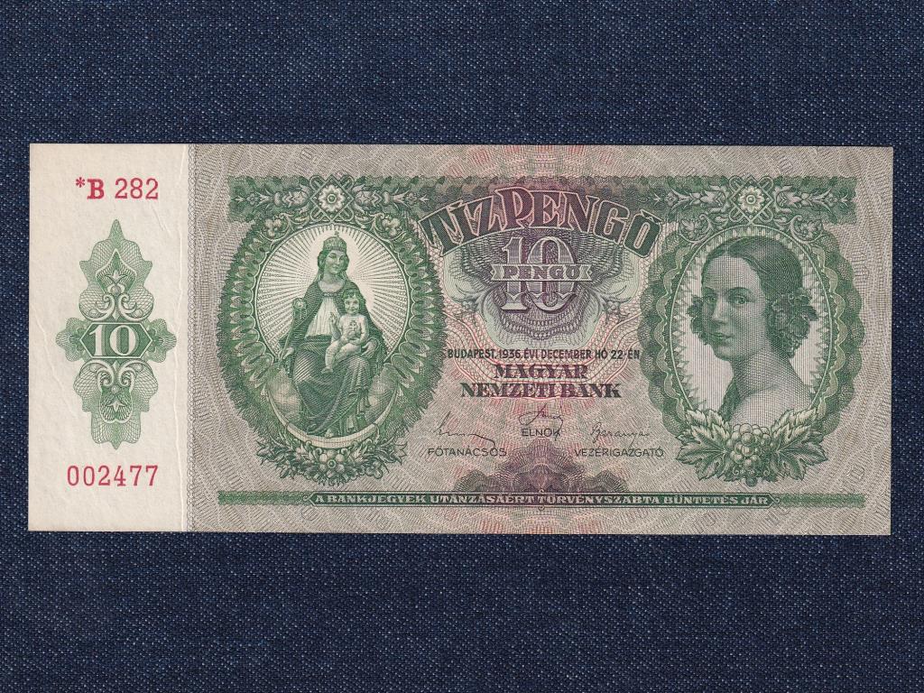Háború előtti sorozat (1936-1941) 10 Pengő bankjegy