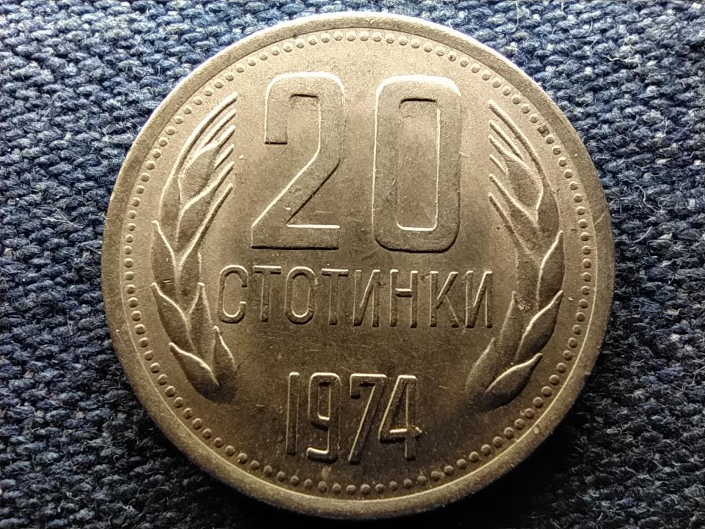 Bulgária Második címer 20 Stotinki