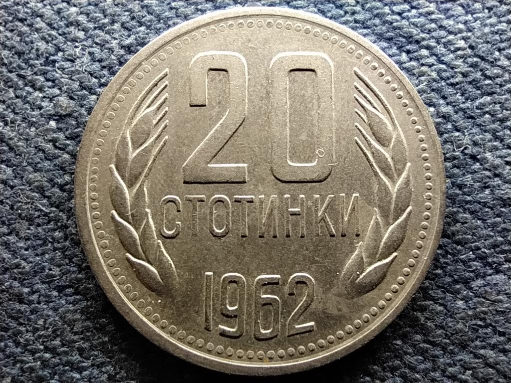 Bulgária Első címer 20 Stotinki
