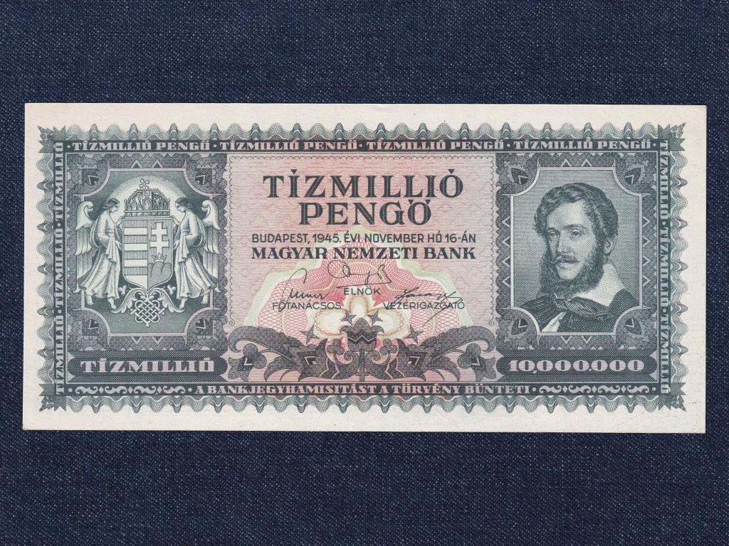 Háború utáni inflációs sorozat (1945-1946) 10 millió Pengő bankjegy