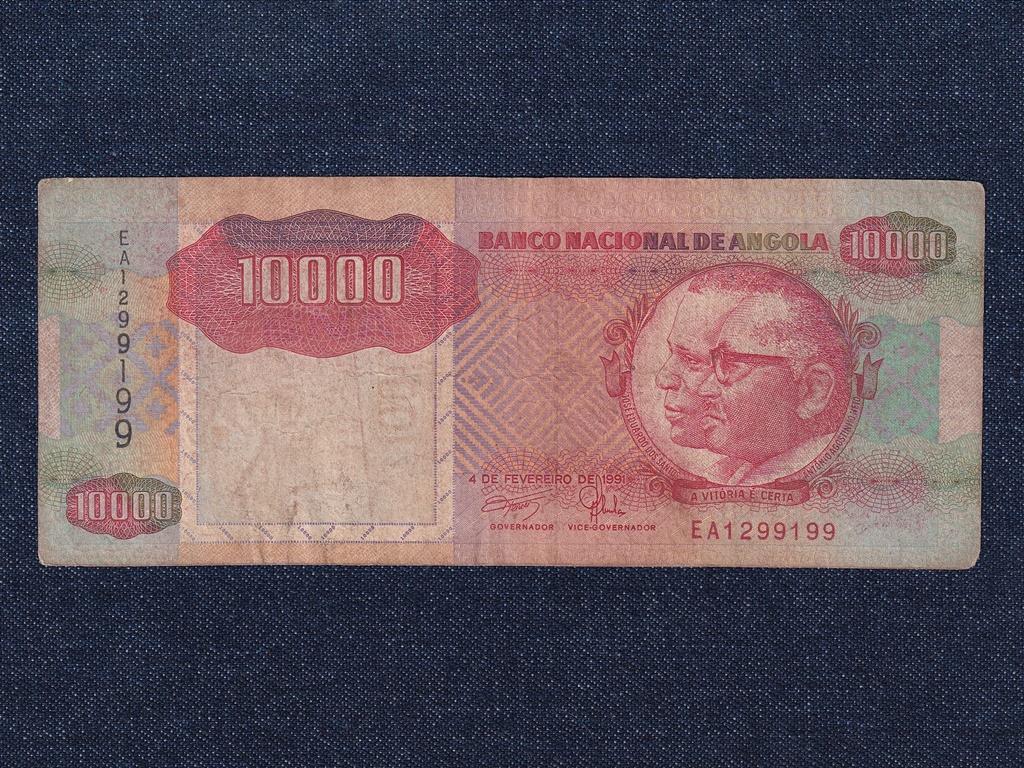 Angola Népköztársaság (1975-1992) 10000 Kwanza bankjegy