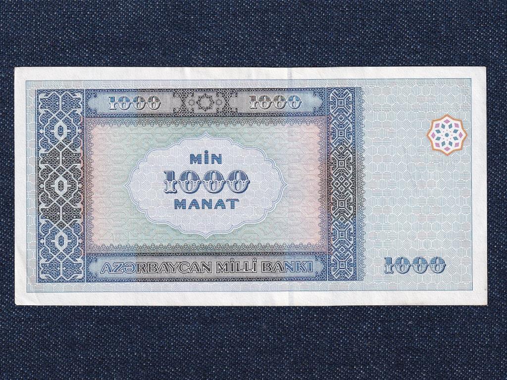 Azerbajdzsán Köztársaság (1991-0) 1000 Manat bankjegy