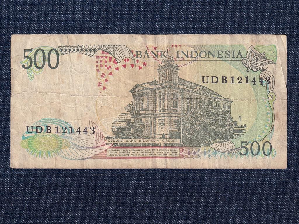 Indonézia 500 rúpia bankjegy