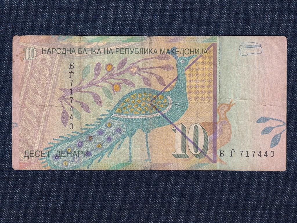 Észak-Macedónia Köztársaság (1993-0) 10 Dénár bankjegy