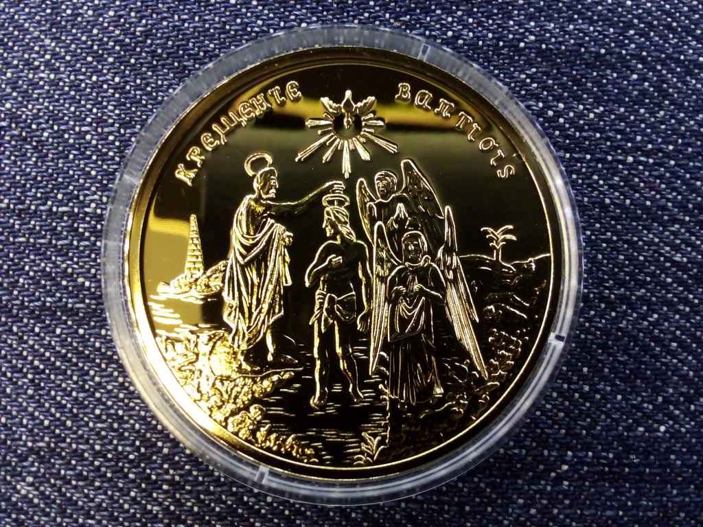Történelmi aranypénzek utánveretben Betlehem 4 dukát, Oroszország