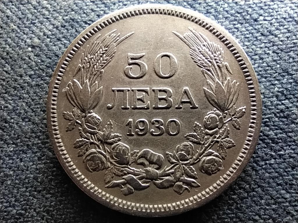 Bulgária III. Borisz (1913-1943) .500 ezüst 50 Leva