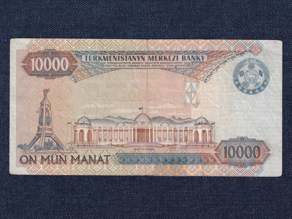 Türkmenisztán 10000 manat bankjegy