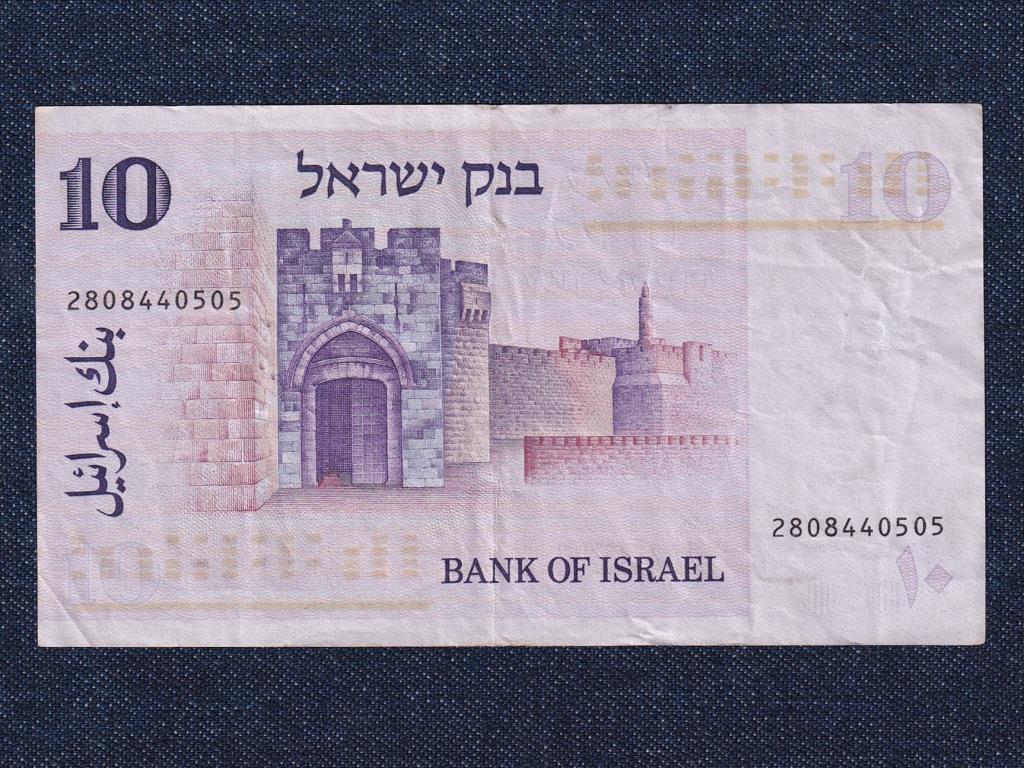 Izrael 10 líra bankjegy