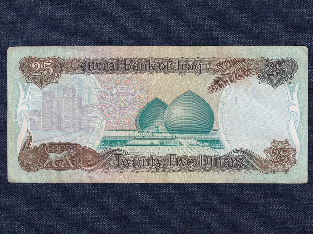 Irak Saddam Hussein 25 Dínár bankjegy