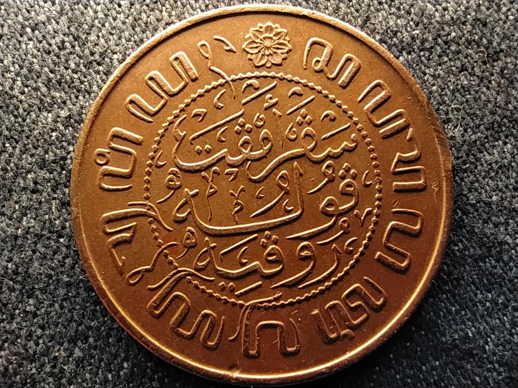 Holland Kelet India I. Vilma (1890-1948) 2 1/2 Cent