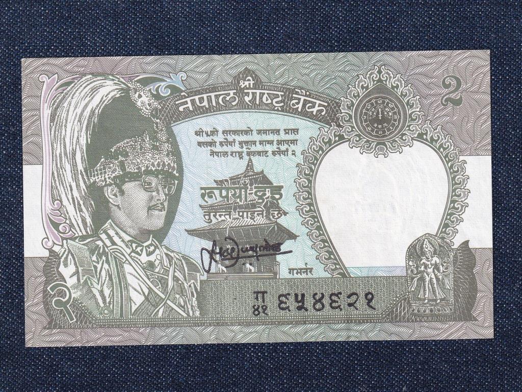 Nepál 2 Rúpia bankjegy