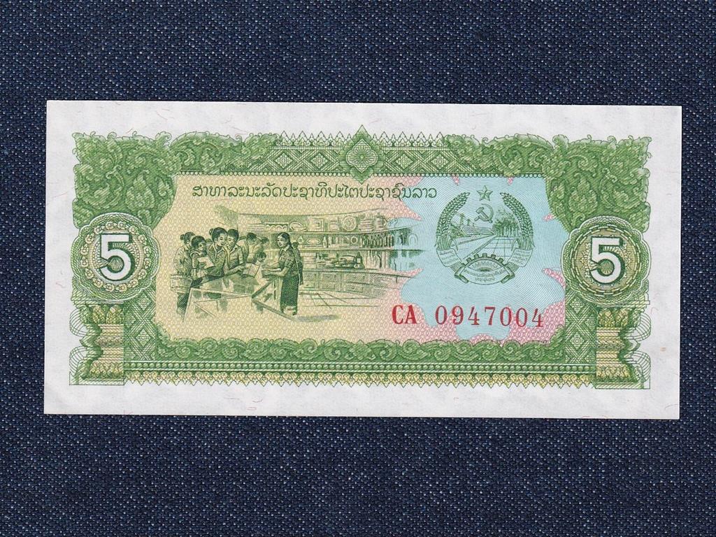 Laosz 5 Kip bankjegy