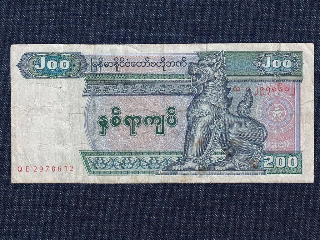 Mianmar (Burma) 200 kyat bankjegy
