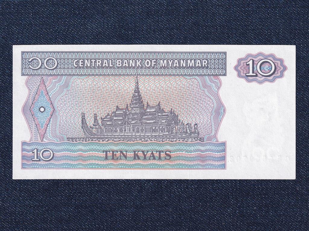 Mianmar (Burma) 10 kyat bankjegy