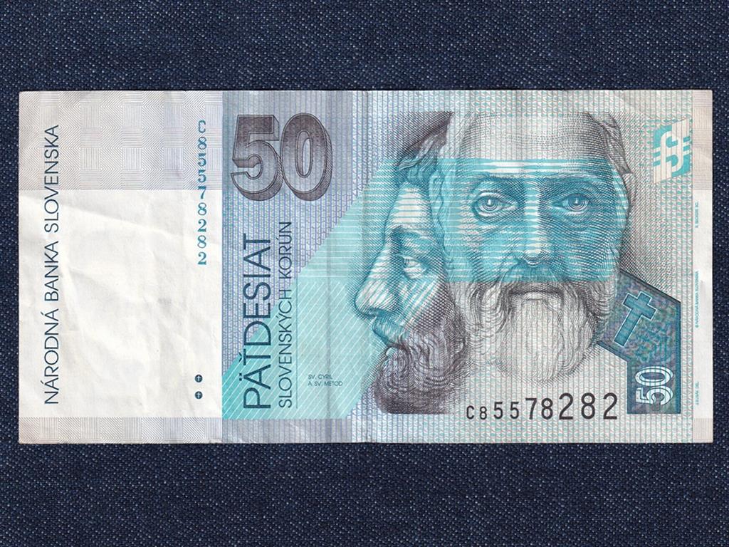 Szlovákia 50 Korona bankjegy
