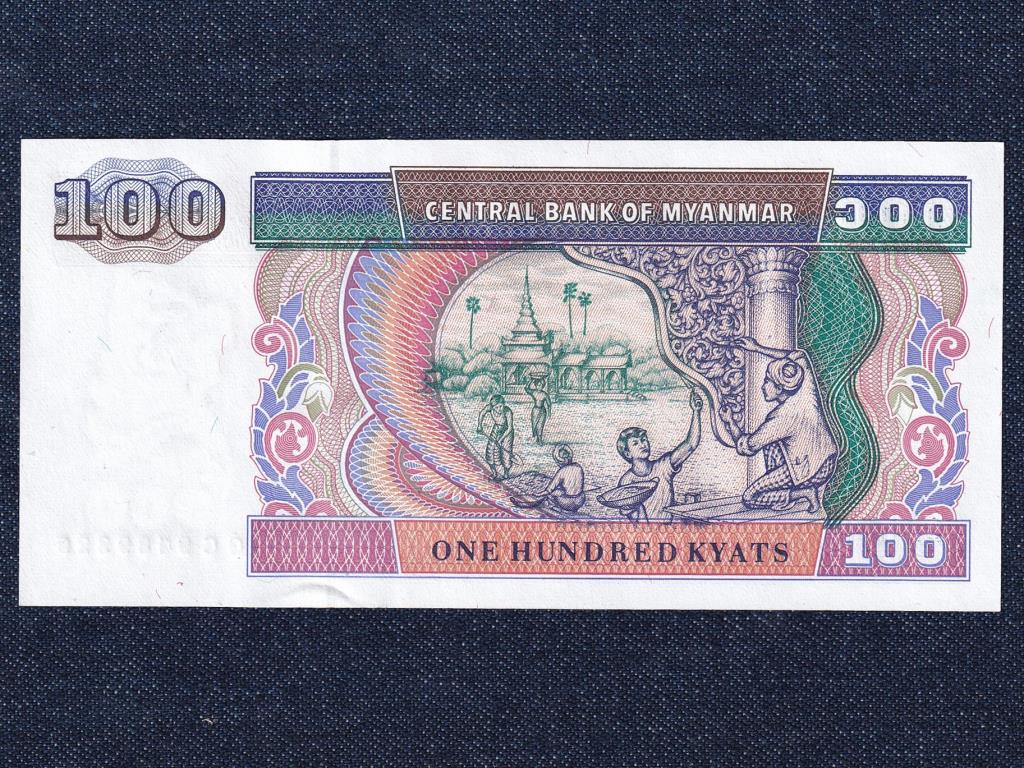 Mianmar (Burma) 100 kyat bankjegy