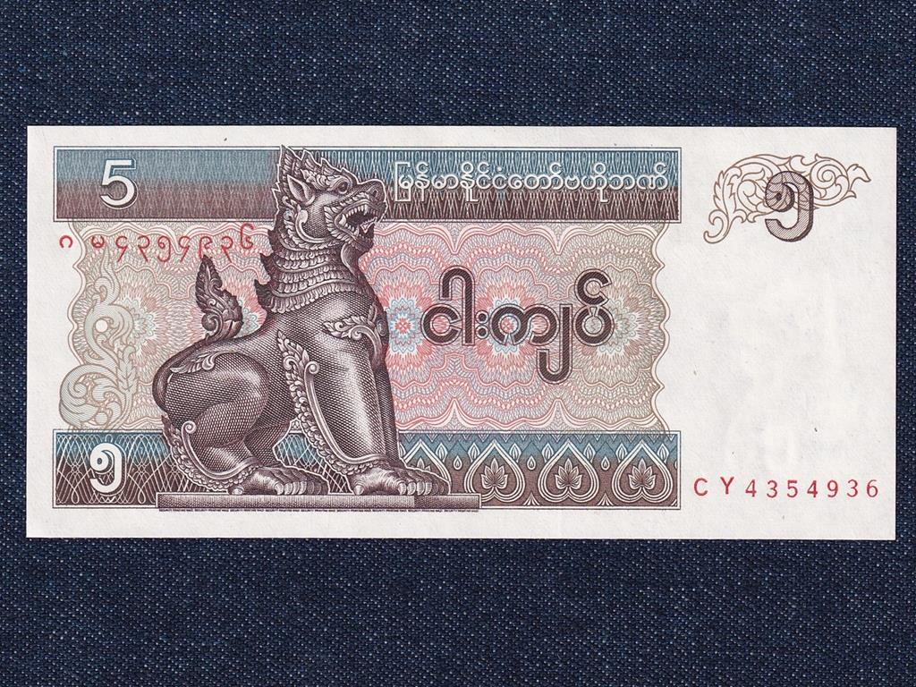 Mianmar (Burma) 5 kyat bankjegy