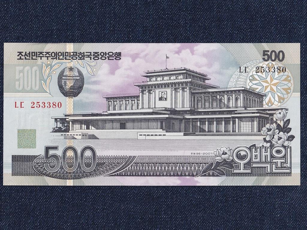Észak-Korea 500 von bankjegy