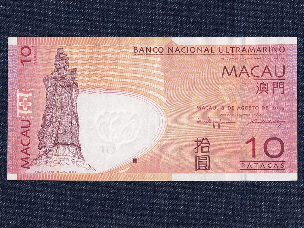 Makaó 10 pataca bankjegy