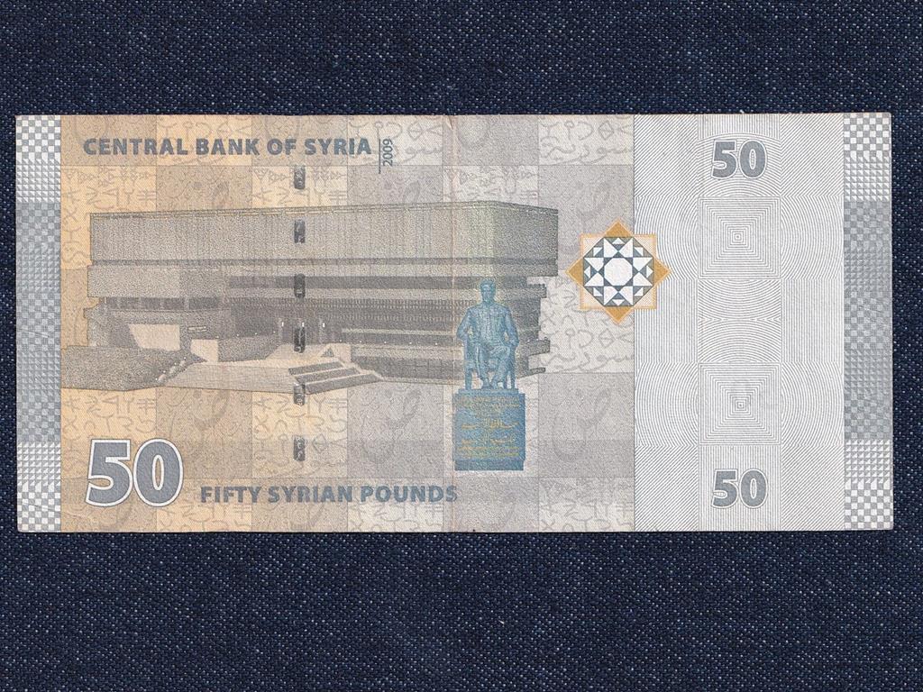 Szíria 50 font bankjegy