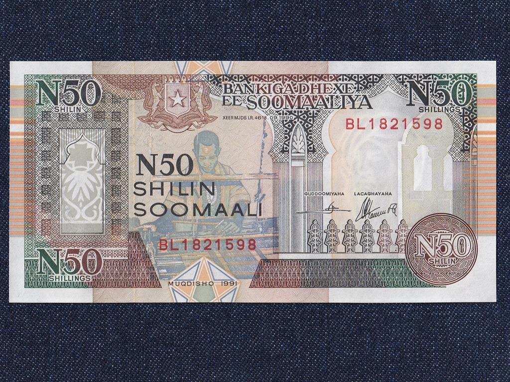 Szomália 50 shilling bankjegy