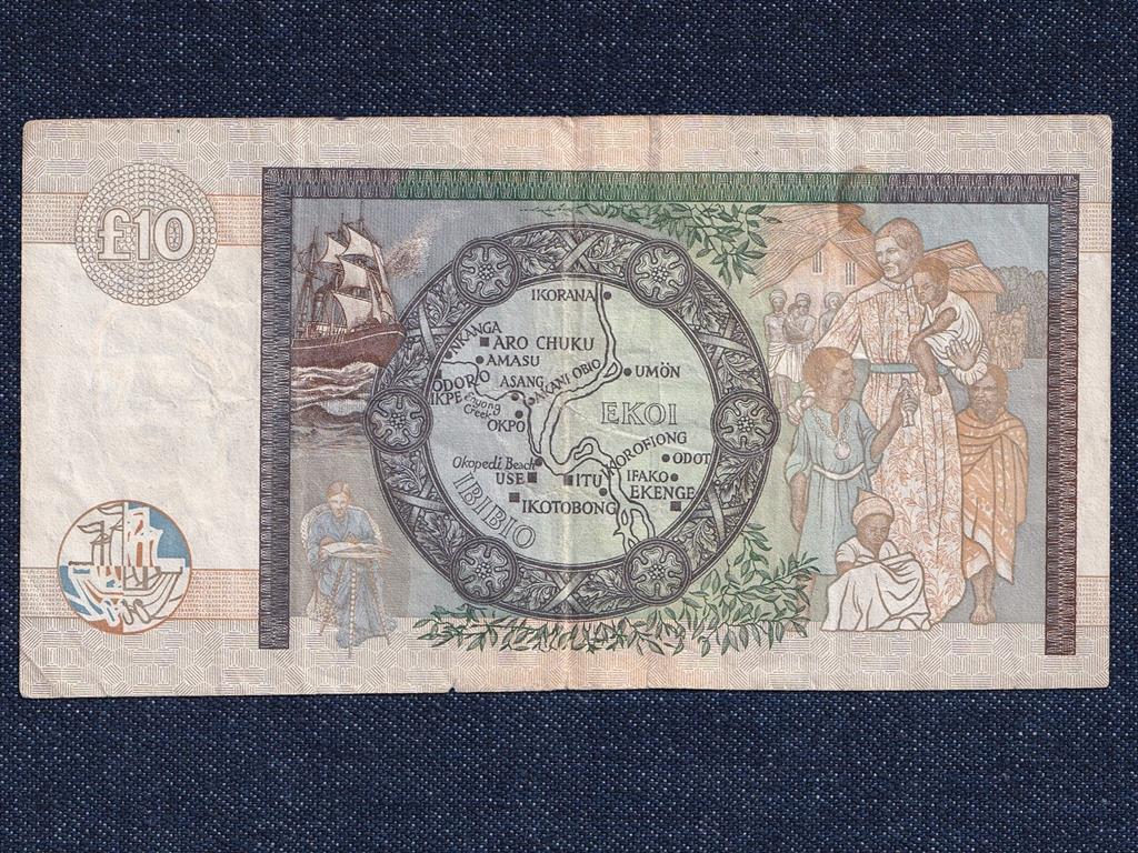Skócia 10 font sterling bankjegy
