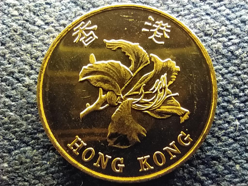 Hongkong II. Erzsébet 10 cent