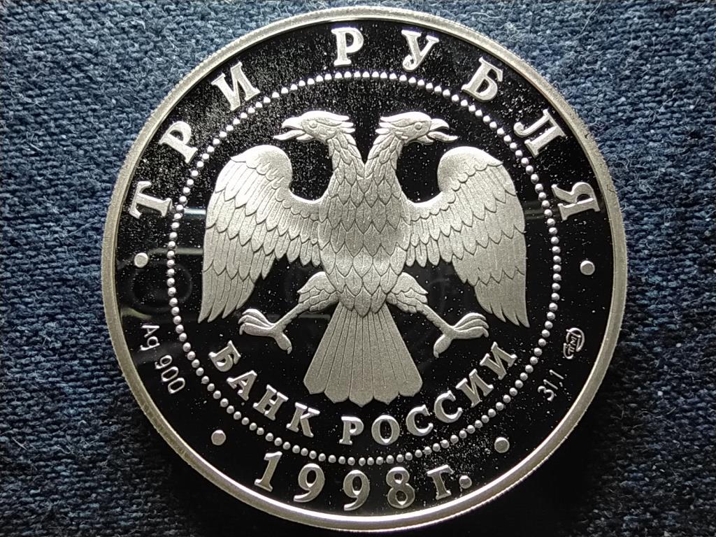 Oroszország 100 éves az Orosz Múzeum (Yevgraf Davydov) .900 ezüst 3 Rubel
