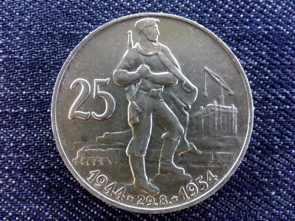 Csehszlovákia 10 éves a szlovák felkelés .500 ezüst 25 Korona