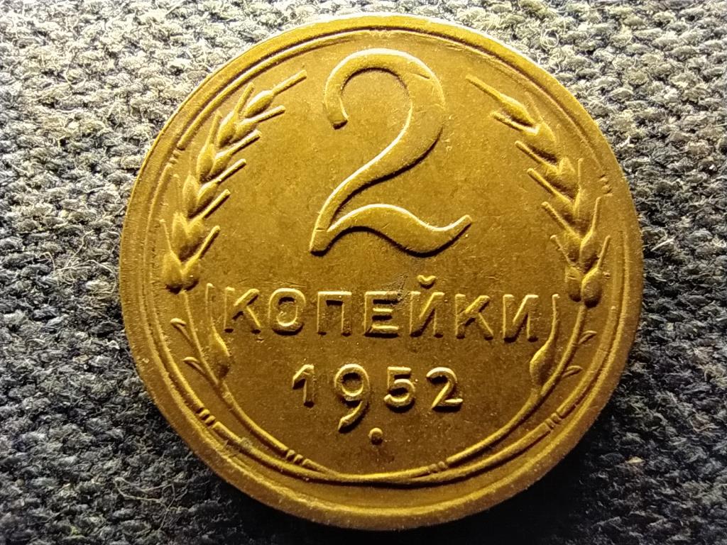 Szovjetunió (1922-1991) 2 Kopek