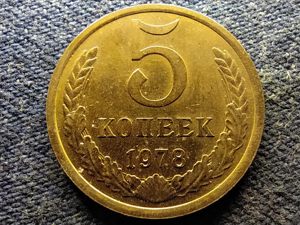 Szovjetunió (1922-1991) 5 Kopek