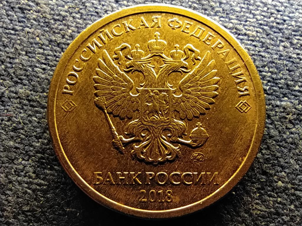 Oroszország 10 Rubel