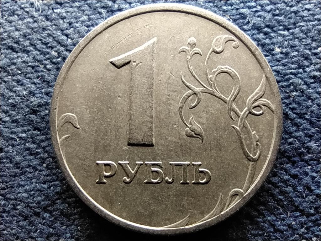 Oroszország 1 Rubel