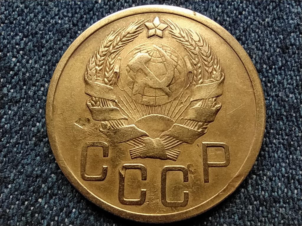 Szovjetunió (1922-1991) 5 Kopek