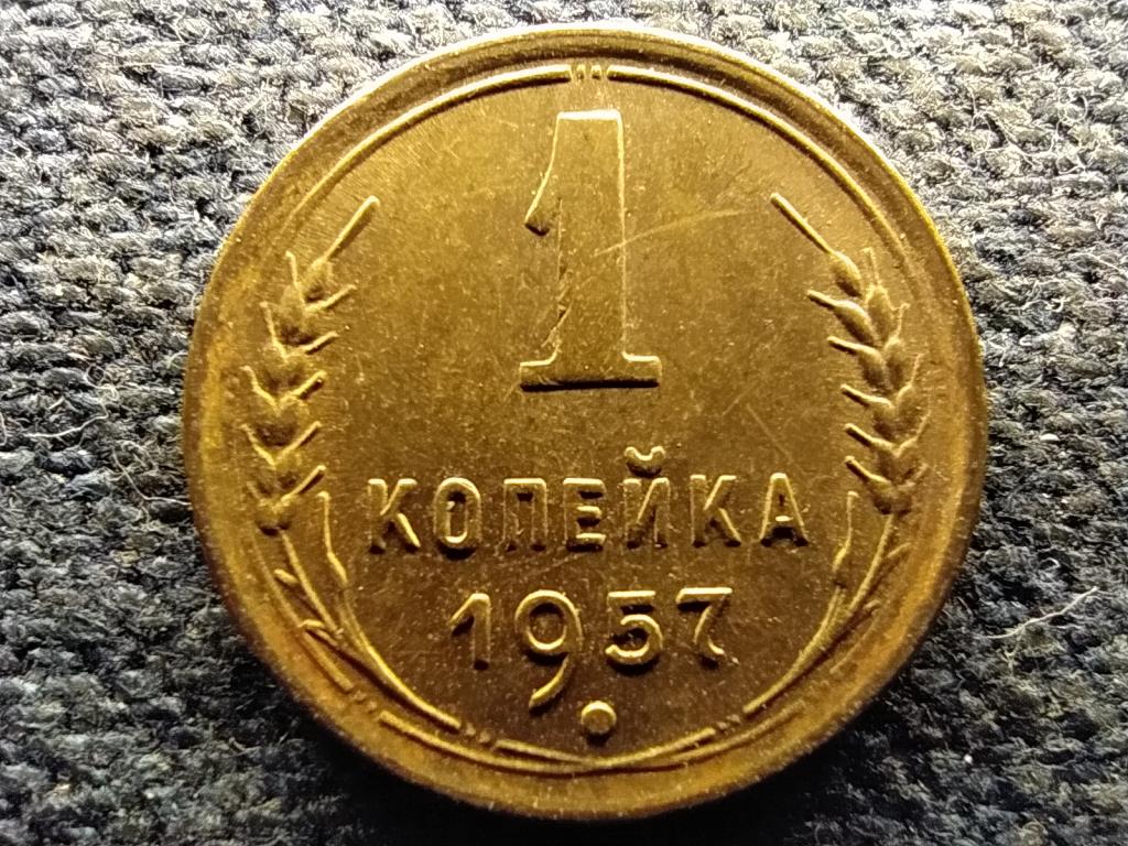 Szovjetunió (1922-1991) 1 Kopek