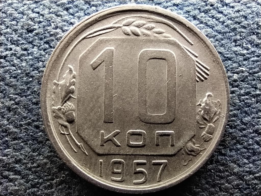 Szovjetunió (1922-1991) 10 Kopek