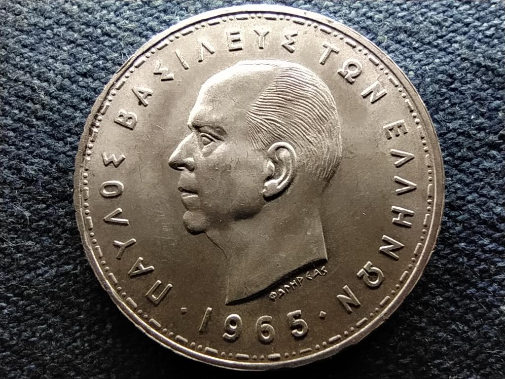 Görögország I. Pál (1947-1964) .835 ezüst 20 drachma