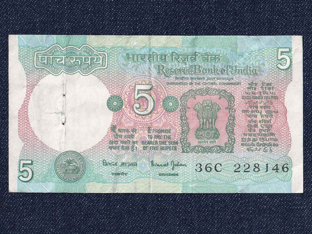 India 5 Rúpia bankjegy