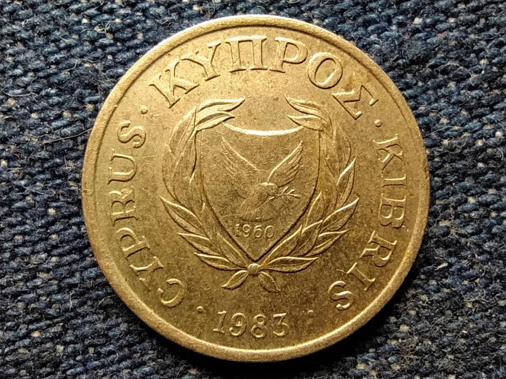 Ciprus Köztársaság (1960-0) 1 Cent