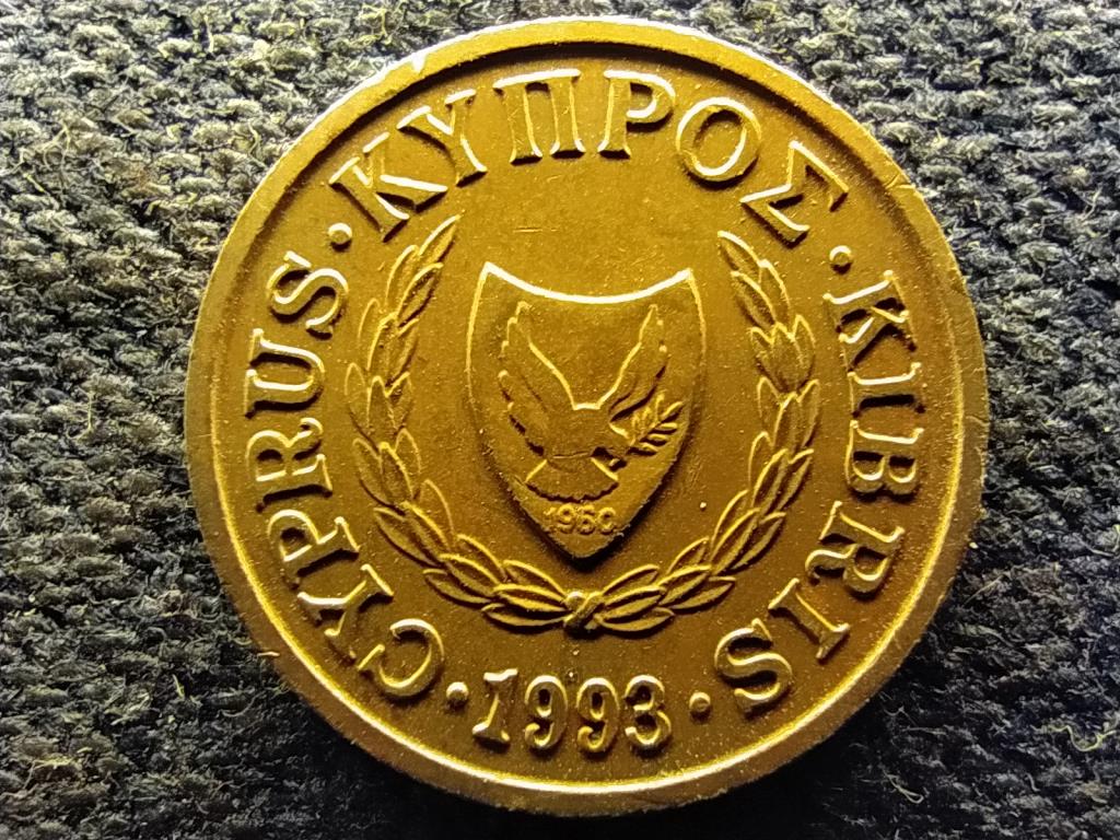 Ciprus Köztársaság (1960-0) 1 Cent