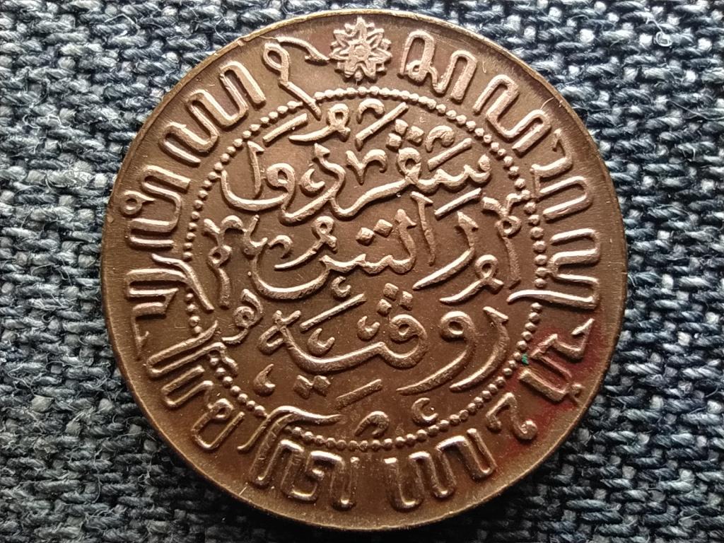 Holland Kelet India I. Vilma (1890-1948) 1/2 Cent