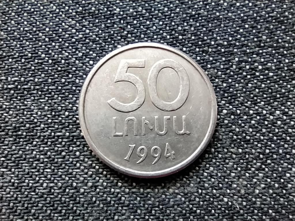 Örményország 50 luma