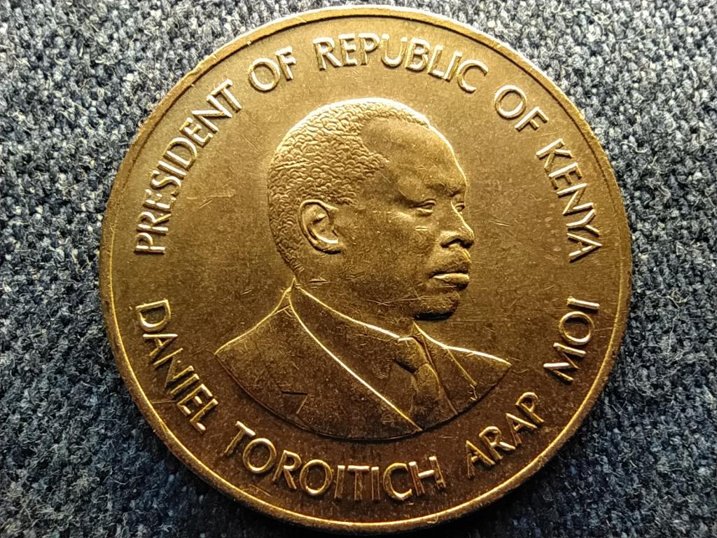 Kenya 5 cent