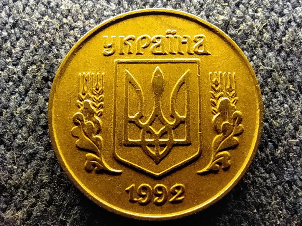 Ukrajna 10 kopijka 5 bogyó a K mellett
