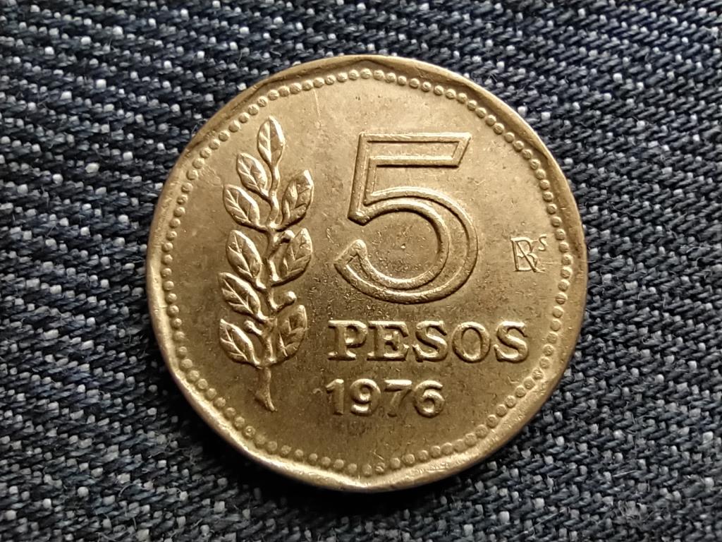 Argentína Szövetségi tartomány (1861-0) 5 Peso
