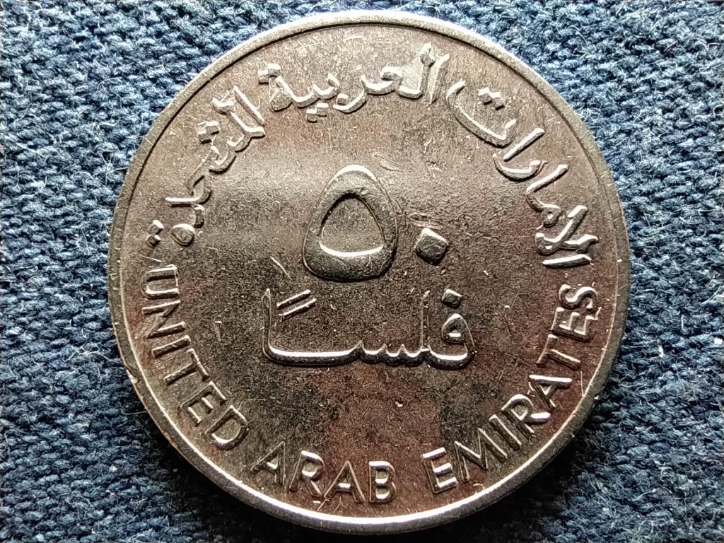 Egyesült Arab Emírségek II. Zajed 50 fils