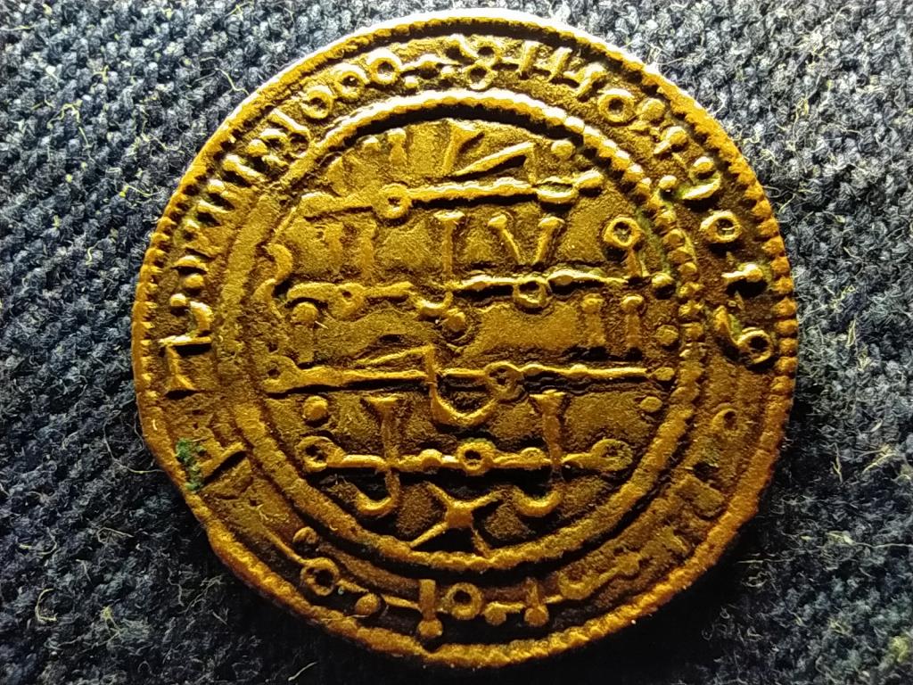 III. (Nagy) Béla (1172-1196) kufikus rézdénár ÉH115
